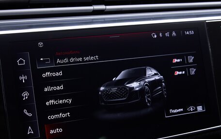 Audi RS Q8 I, 2025 год, 23 900 000 рублей, 25 фотография