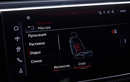 Audi RS Q8 I, 2025 год, 23 900 000 рублей, 27 фотография