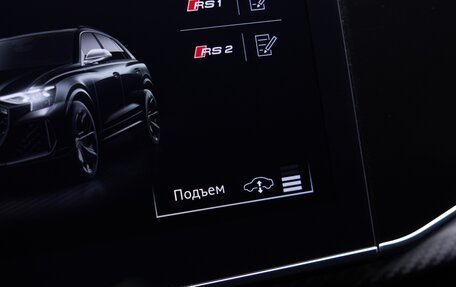 Audi RS Q8 I, 2025 год, 23 900 000 рублей, 26 фотография