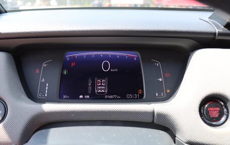 Honda Life, 2022 год, 1 200 000 рублей, 13 фотография