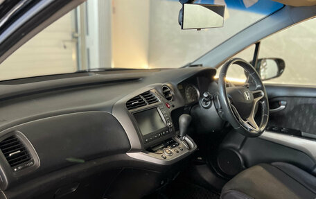Honda Stream II, 2012 год, 999 000 рублей, 9 фотография