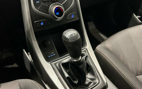 Hyundai Elantra V, 2014 год, 999 000 рублей, 19 фотография