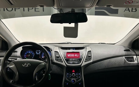 Hyundai Elantra V, 2014 год, 999 000 рублей, 17 фотография