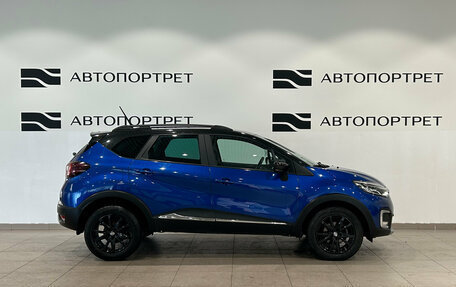 Renault Kaptur I рестайлинг, 2020 год, 1 699 000 рублей, 8 фотография