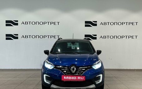 Renault Kaptur I рестайлинг, 2020 год, 1 699 000 рублей, 10 фотография