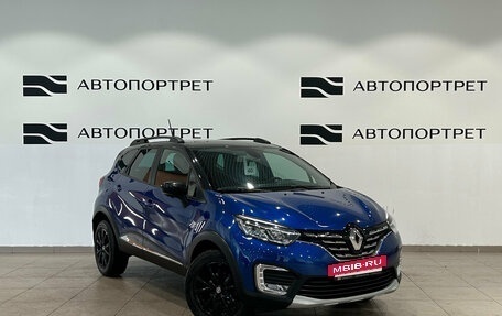 Renault Kaptur I рестайлинг, 2020 год, 1 699 000 рублей, 9 фотография