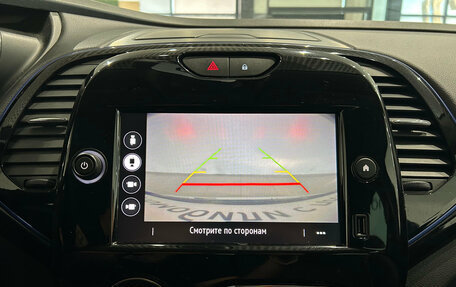 Renault Kaptur I рестайлинг, 2020 год, 1 699 000 рублей, 23 фотография