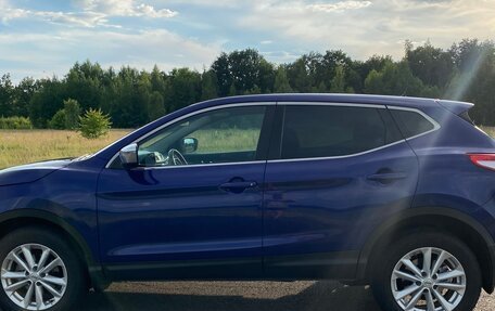 Nissan Qashqai, 2015 год, 1 290 000 рублей, 3 фотография