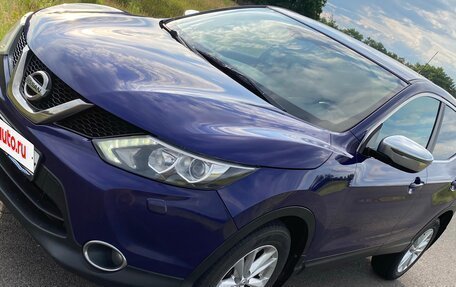 Nissan Qashqai, 2015 год, 1 290 000 рублей, 11 фотография