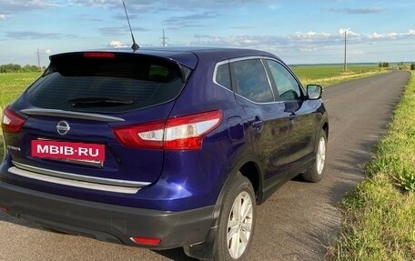 Nissan Qashqai, 2015 год, 1 290 000 рублей, 5 фотография