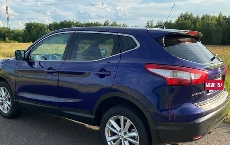 Nissan Qashqai, 2015 год, 1 290 000 рублей, 4 фотография