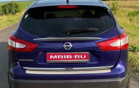 Nissan Qashqai, 2015 год, 1 290 000 рублей, 7 фотография