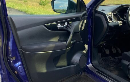 Nissan Qashqai, 2015 год, 1 290 000 рублей, 20 фотография