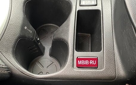 Nissan Qashqai, 2015 год, 1 290 000 рублей, 16 фотография