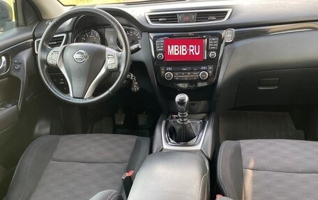 Nissan Qashqai, 2015 год, 1 290 000 рублей, 27 фотография