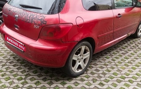 Peugeot 307 I, 2003 год, 120 000 рублей, 5 фотография