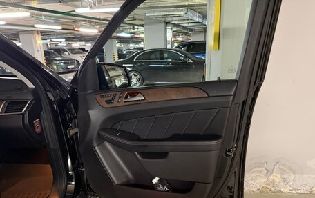Mercedes-Benz GL-Класс, 2015 год, 4 000 000 рублей, 16 фотография