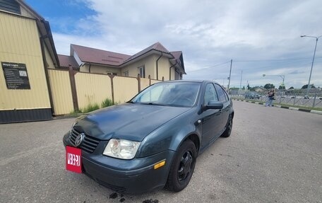 Volkswagen Jetta IV, 2003 год, 345 000 рублей, 3 фотография
