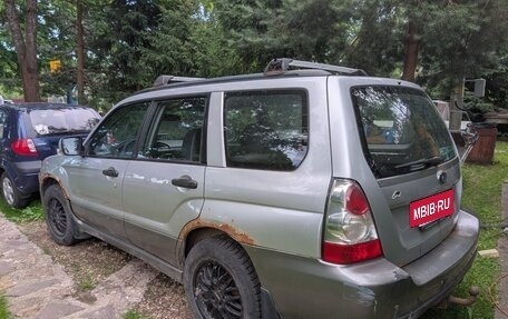Subaru Forester, 2006 год, 380 000 рублей, 5 фотография