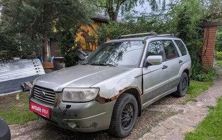 Subaru Forester, 2006 год, 380 000 рублей, 4 фотография