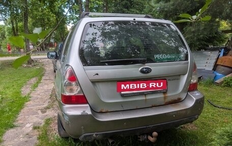 Subaru Forester, 2006 год, 380 000 рублей, 6 фотография