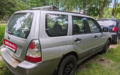 Subaru Forester, 2006 год, 380 000 рублей, 2 фотография