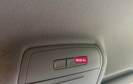 Skoda Rapid I, 2017 год, 1 300 000 рублей, 8 фотография