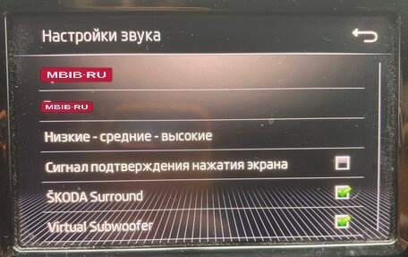 Skoda Rapid I, 2017 год, 1 300 000 рублей, 13 фотография