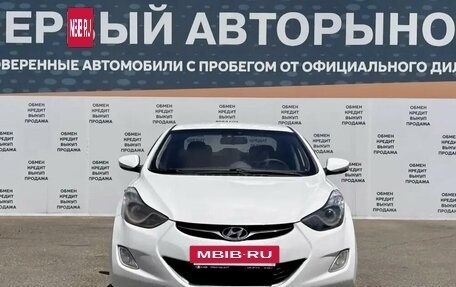 Hyundai Elantra V, 2011 год, 899 900 рублей, 2 фотография