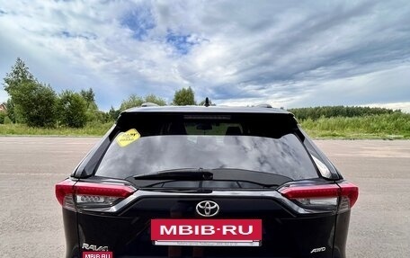 Toyota RAV4, 2021 год, 3 890 000 рублей, 5 фотография