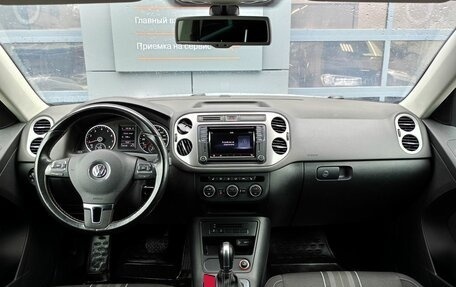Volkswagen Tiguan I, 2016 год, 1 499 000 рублей, 8 фотография