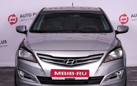Hyundai Solaris II рестайлинг, 2016 год, 1 150 000 рублей, 4 фотография