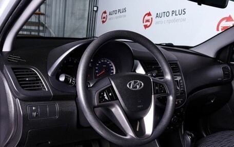 Hyundai Solaris II рестайлинг, 2016 год, 1 150 000 рублей, 8 фотография