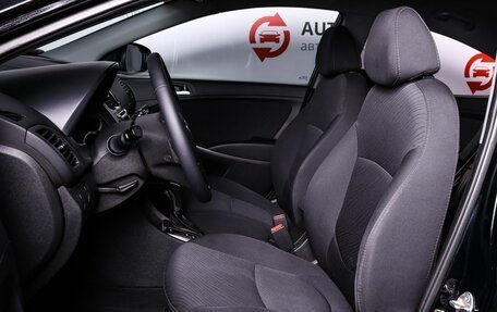 Hyundai Solaris II рестайлинг, 2015 год, 1 050 000 рублей, 9 фотография