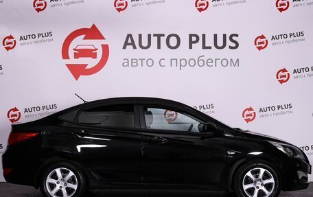 Hyundai Solaris II рестайлинг, 2015 год, 1 050 000 рублей, 7 фотография