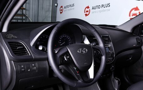 Hyundai Solaris II рестайлинг, 2015 год, 1 050 000 рублей, 8 фотография