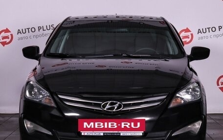 Hyundai Solaris II рестайлинг, 2015 год, 1 050 000 рублей, 4 фотография