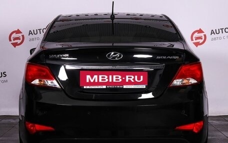 Hyundai Solaris II рестайлинг, 2015 год, 1 050 000 рублей, 5 фотография