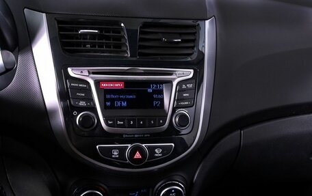 Hyundai Solaris II рестайлинг, 2015 год, 1 050 000 рублей, 16 фотография