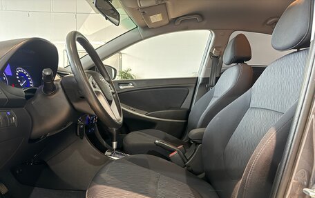 Hyundai Solaris II рестайлинг, 2014 год, 890 000 рублей, 11 фотография