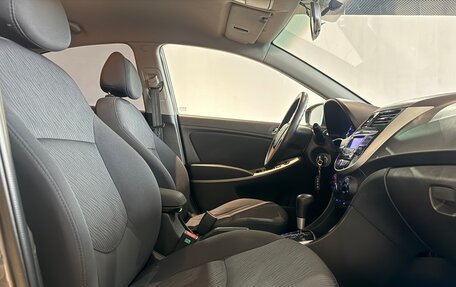 Hyundai Solaris II рестайлинг, 2014 год, 890 000 рублей, 21 фотография