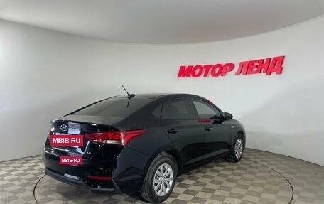 Hyundai Solaris II рестайлинг, 2018 год, 1 449 000 рублей, 4 фотография
