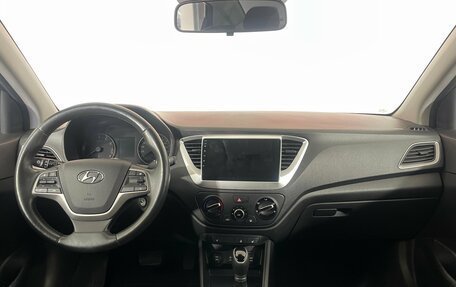 Hyundai Solaris II рестайлинг, 2018 год, 1 449 000 рублей, 11 фотография