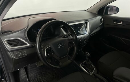 Hyundai Solaris II рестайлинг, 2018 год, 1 449 000 рублей, 9 фотография