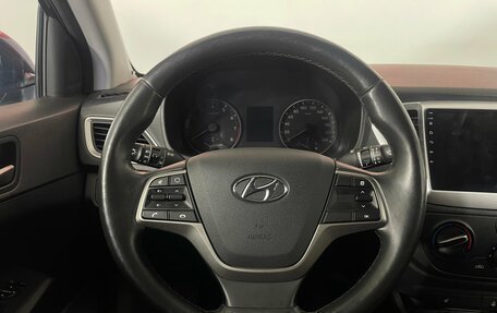 Hyundai Solaris II рестайлинг, 2018 год, 1 449 000 рублей, 12 фотография