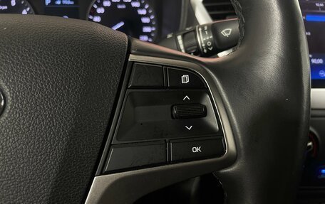 Hyundai Solaris II рестайлинг, 2018 год, 1 449 000 рублей, 17 фотография