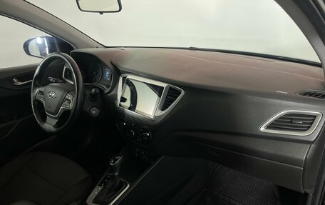 Hyundai Solaris II рестайлинг, 2018 год, 1 449 000 рублей, 10 фотография