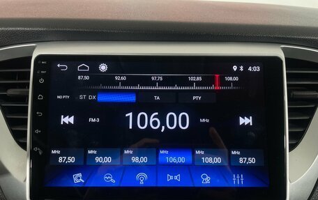 Hyundai Solaris II рестайлинг, 2018 год, 1 449 000 рублей, 19 фотография