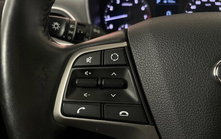 Hyundai Solaris II рестайлинг, 2018 год, 1 449 000 рублей, 16 фотография