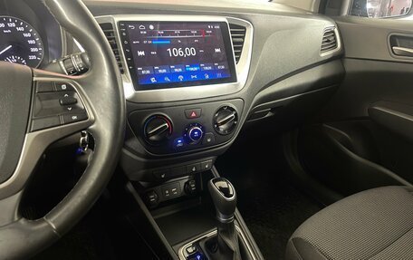 Hyundai Solaris II рестайлинг, 2018 год, 1 449 000 рублей, 18 фотография